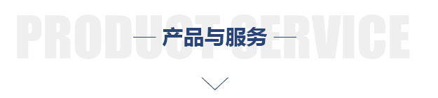 沈陽松田自動化設備有限公司