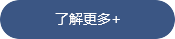 沈陽松田自動化設備有限公司