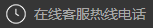 這是描述信息 這是描述信息