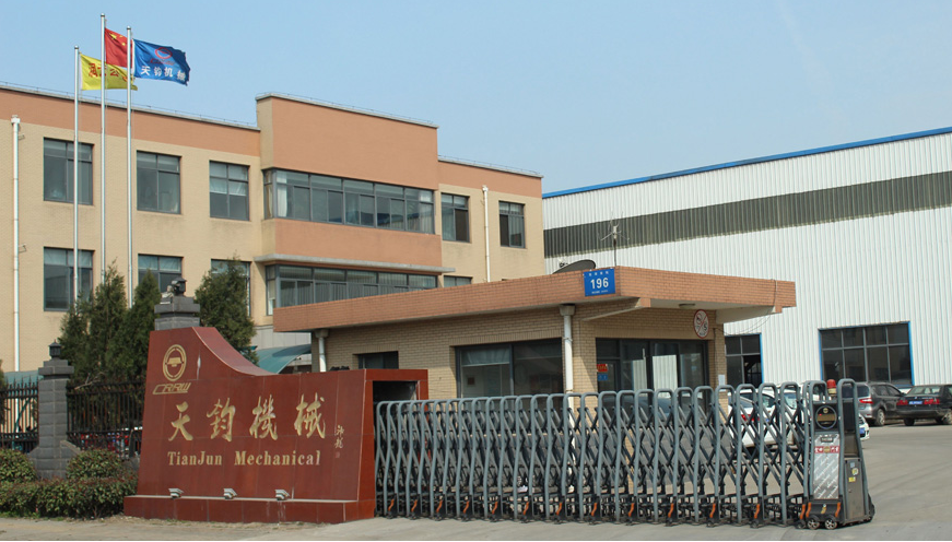 Ma'anshan Tianjun Machinery Manufacturing Co., Ltd.
