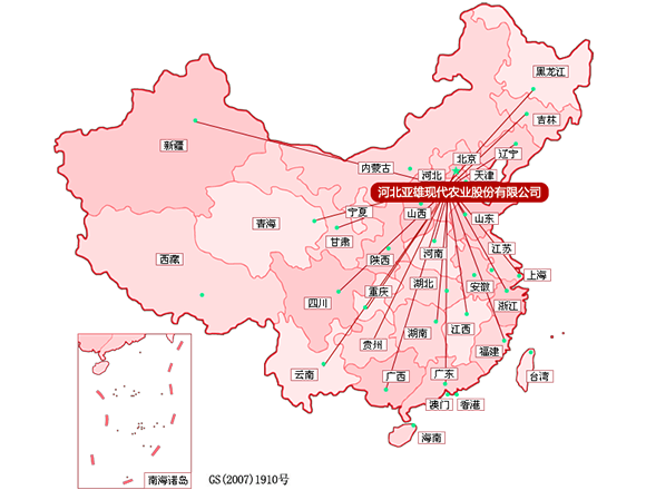 亿德体育(中国)体育官方网站