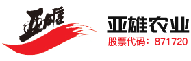 亚雄