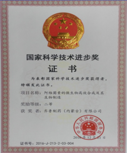 這是描述信息
