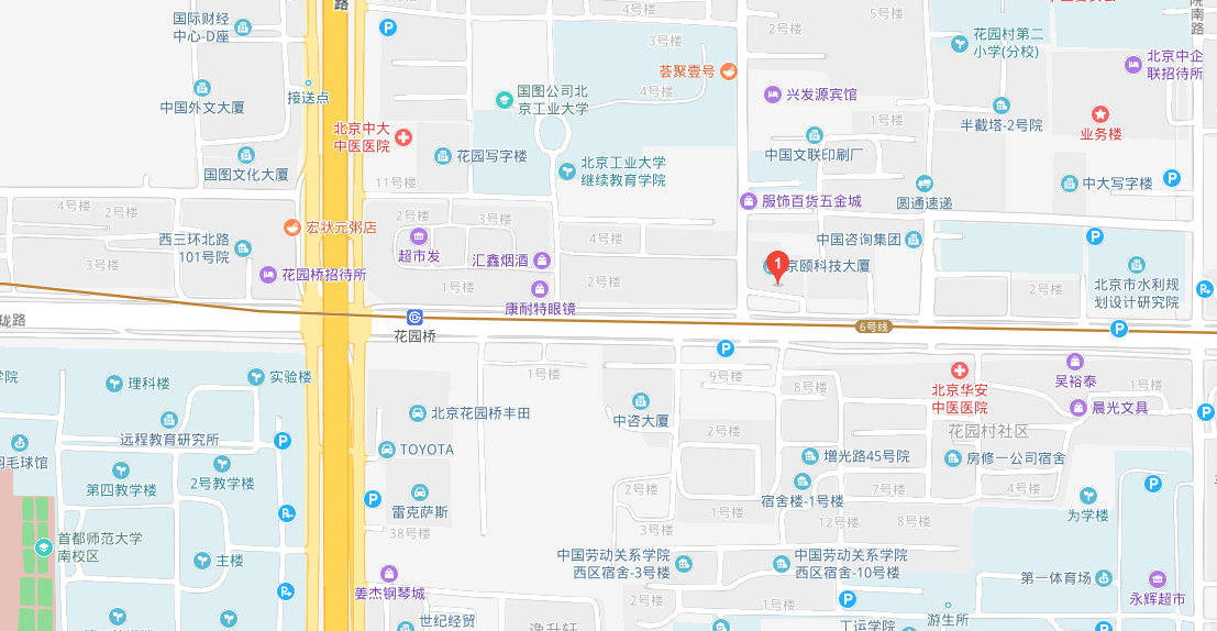 天順恒安