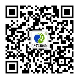 微信公眾號(hào)