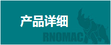 這是描述信息