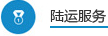 這是描述信息