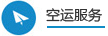 這是描述信息