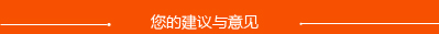 這是描述信息