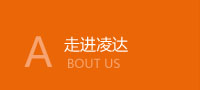 這是描述信息 這是描述信息