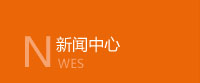 這是描述信息 這是描述信息