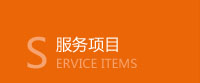 這是描述信息 這是描述信息