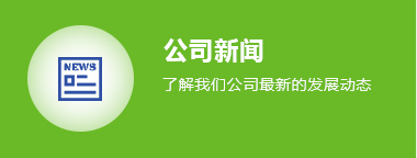 這是描述信息