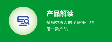 這是描述信息