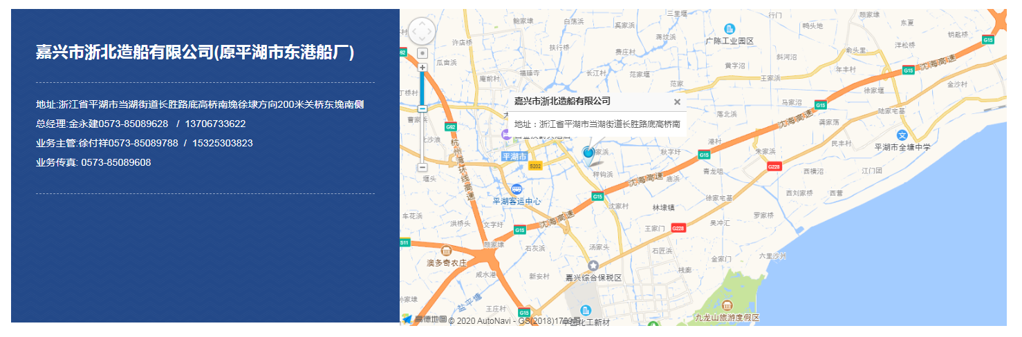 詳情 詳情