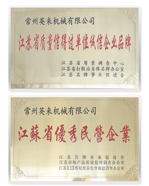 這是描述信息 這是描述信息