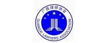 中闻南宁所