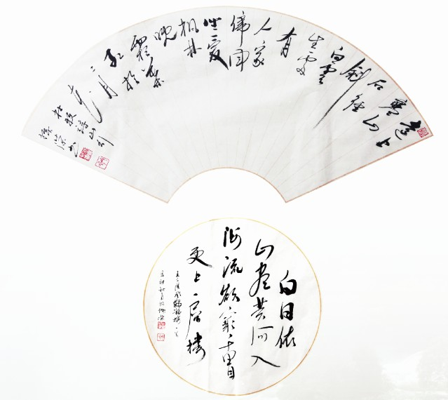 蘇榮文化