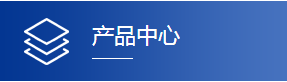 	山东阅航环保科技有限公司