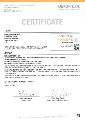 這是描述信息 這是描述信息