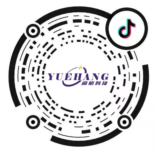 	山東閱航環(huán)?？萍加邢薰? title=