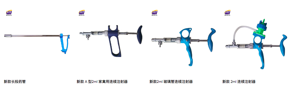 這是描述信息 這是描述信息