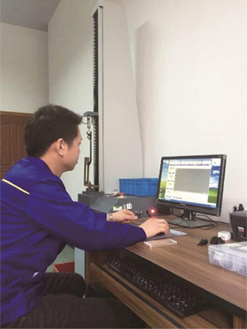 企業簡介 企業簡介