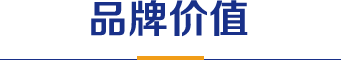 煲珠妹 煲珠妹