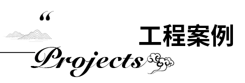 潤(rùn)霖家居司