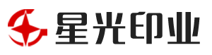  江西星光印業(yè)有限公司