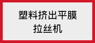 这是描述信息