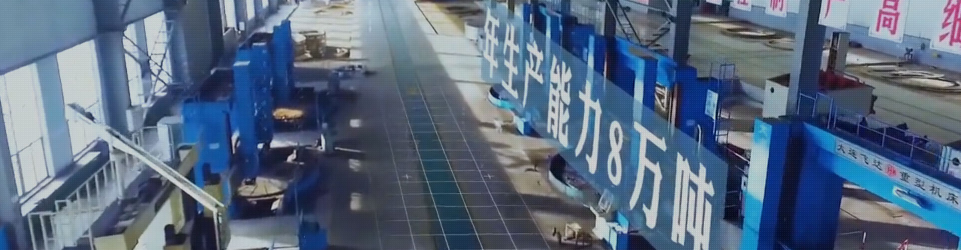 國昱機械