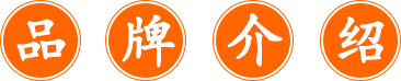 三國(guó)惹?烤? 三國(guó)惹?烤?