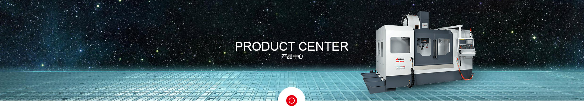 這是描述信息
