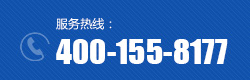 宏祥新材料股份有限公司