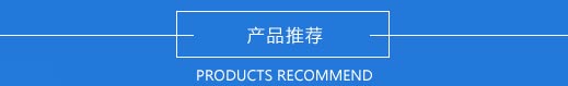  哈爾濱賽德技術(shù)發(fā)展有限公司