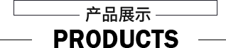 新語(yǔ)和裕