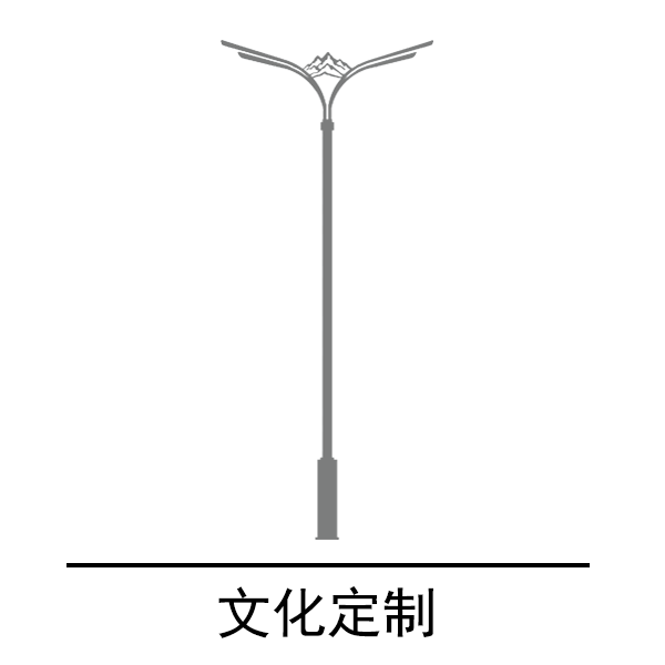 江蘇順天照明集團(tuán)有限公司