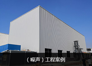 南京普蘭寧建設(shè)工程咨詢有限公司