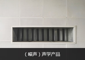 南京普蘭寧建設(shè)工程咨詢有限公司
