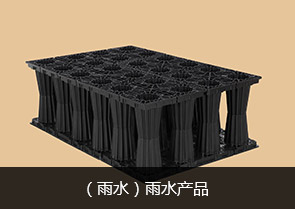 南京普蘭寧建設(shè)工程咨詢有限公司