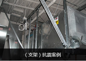 南京普蘭寧建設(shè)工程咨詢有限公司