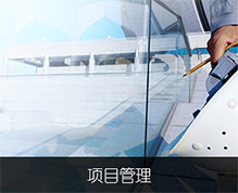 南京普蘭寧建設(shè)工程咨詢有限公司