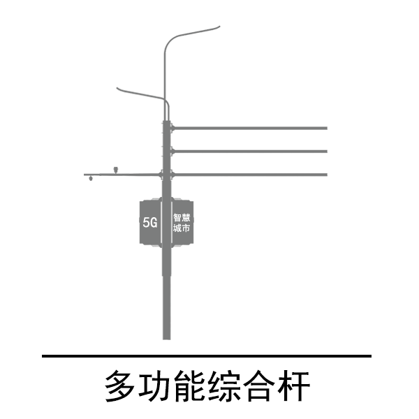 江蘇順天照明集團(tuán)有限公司