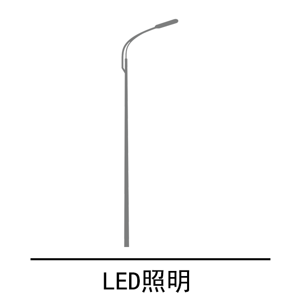 江蘇順天照明集團(tuán)有限公司