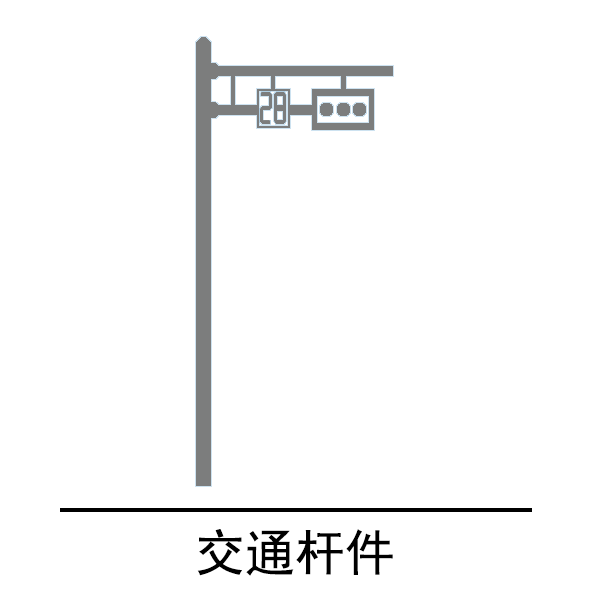 江蘇順天照明集團(tuán)有限公司