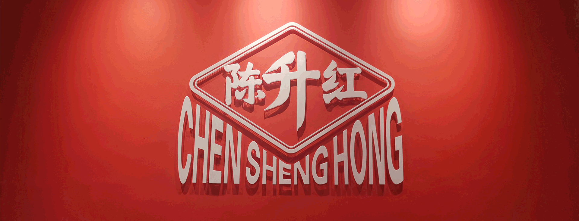  新聞中心