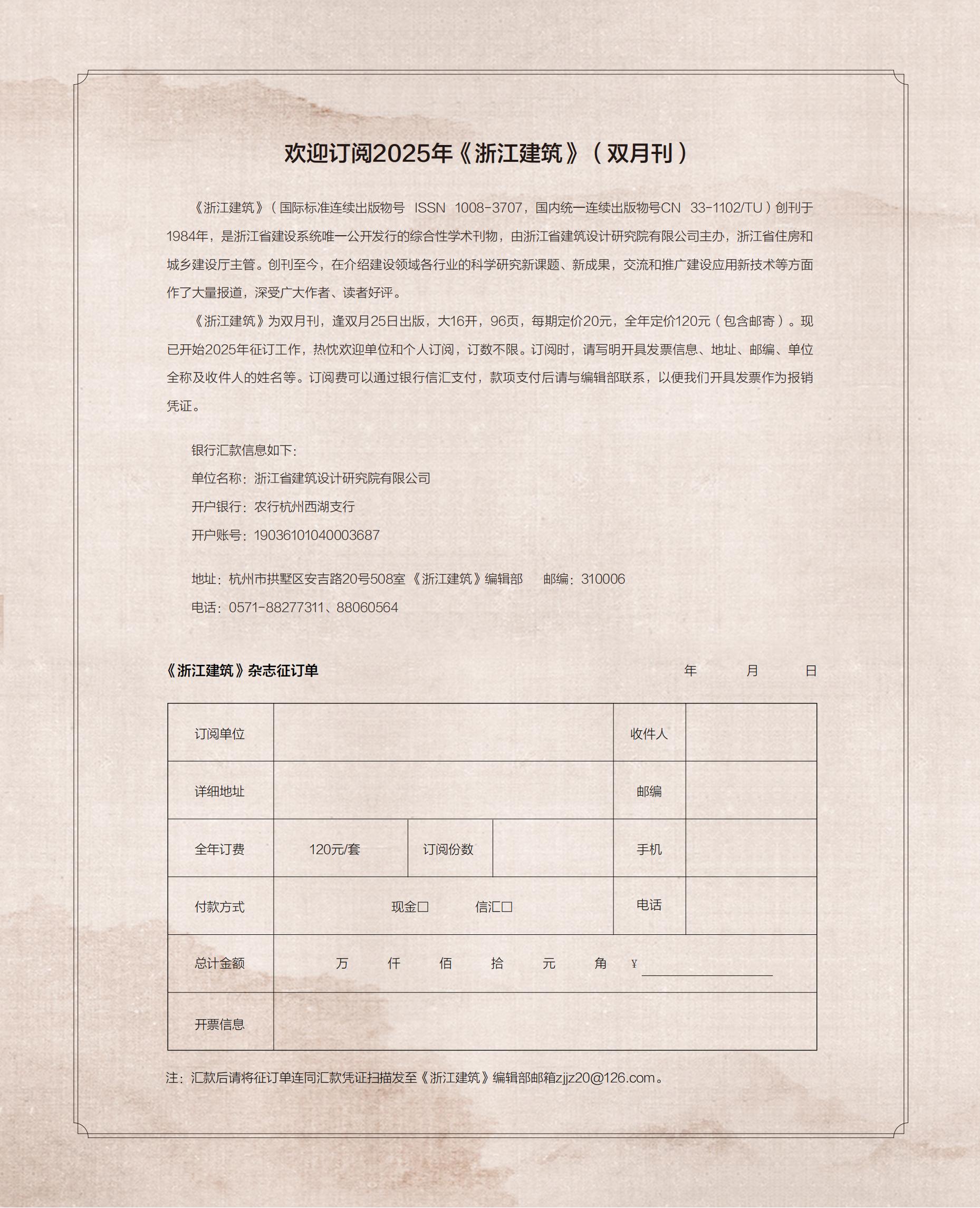 這是描述信息