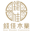 錢(qián)佳門(mén)業(yè)
