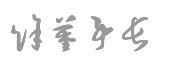 這是描述信息 這是描述信息